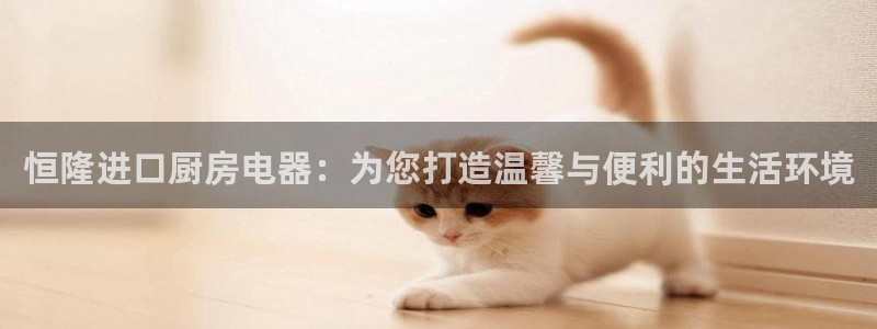 鸿运手机棋牌平台