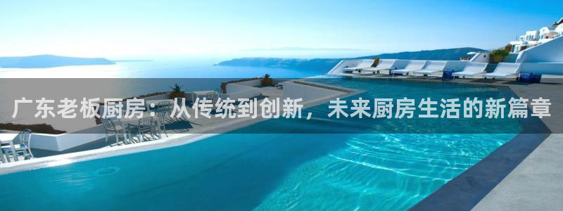 鸿运商城珠宝平台