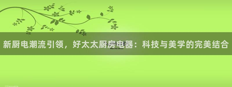鸿运彩票网络平台官网