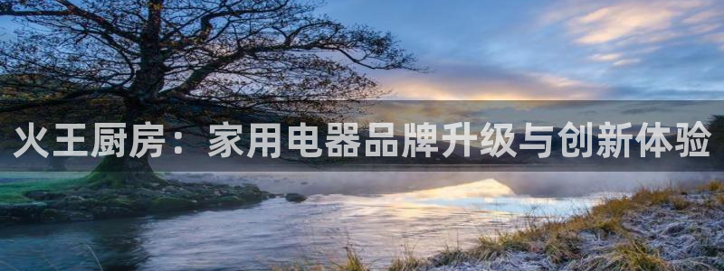 鸿运国际彩票平台
