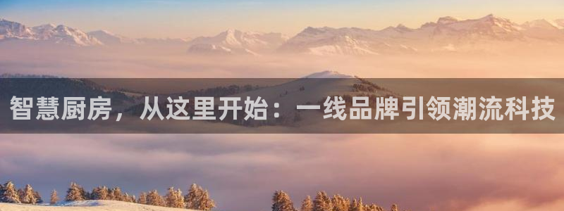 鸿运平台代还骗局