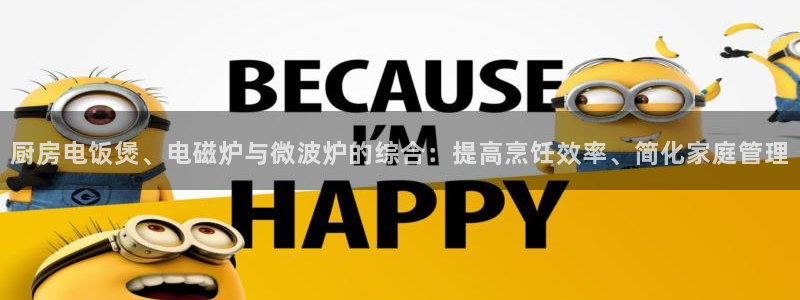 鸿运彩票专业平台