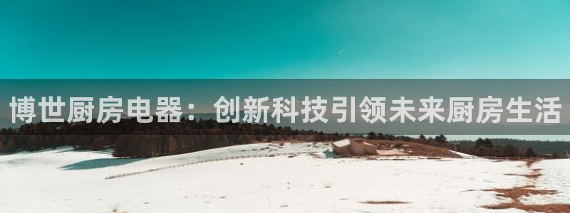 鸿运平台兼职