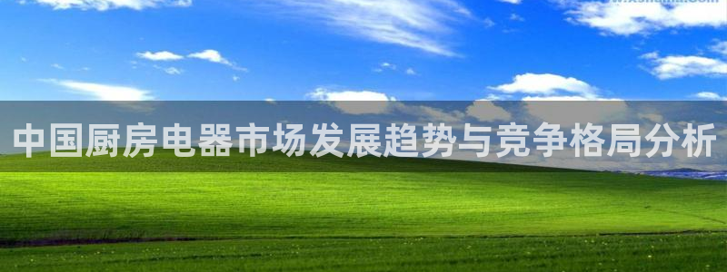 鸿运中国平台