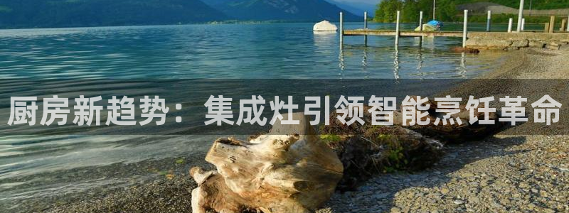 鸿运直播平台下载