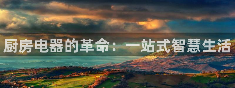 鸿运直播间平台