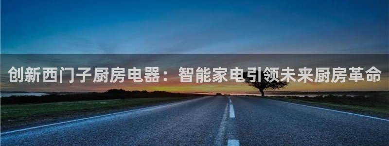 被鸿运平台骗