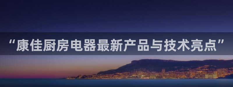 鸿运彩票平台黑