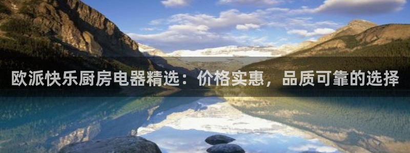 鸿运彩票专业购采平台