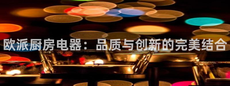 被鸿运平台骗