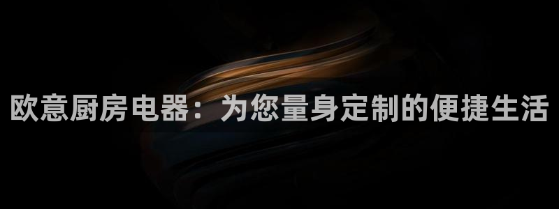 鸿运当头直播平台