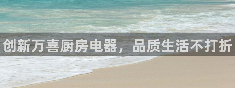 鸿运游戏直播平台