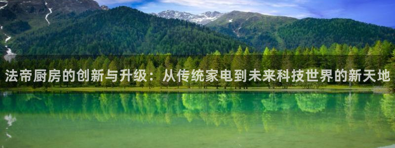 鸿运借款是什么平台