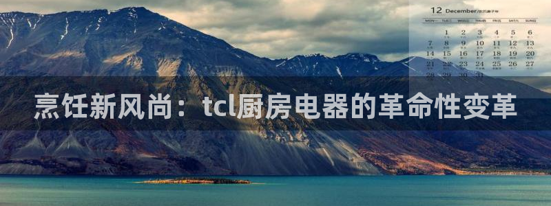 鸿运平台招商