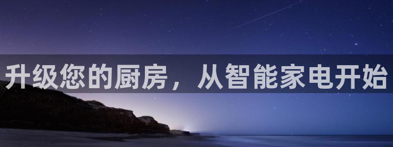 鸿运赌城线上平台