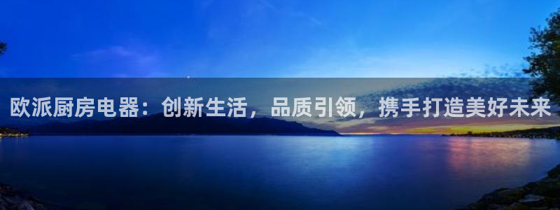 鸿运当头在哪个平台