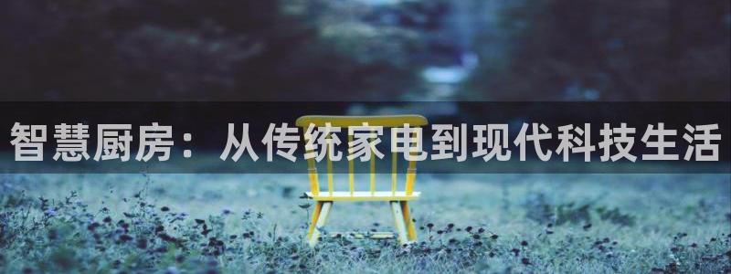鸿运平台下载