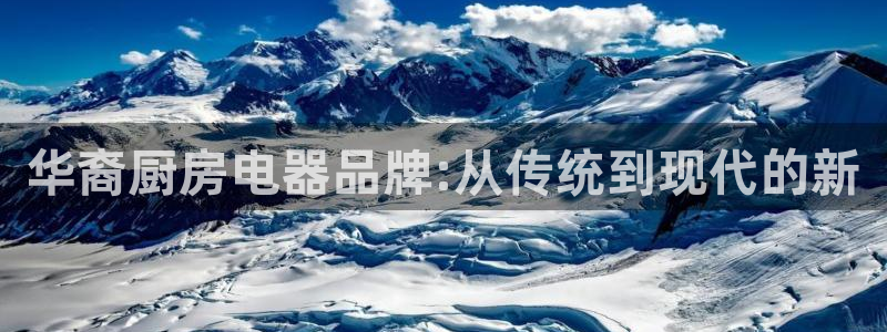 鸿运采购平台的