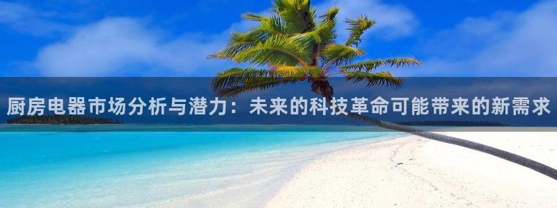 鸿运中国平台