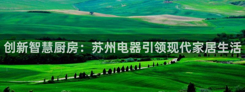 鸿运彩票网络平台下载