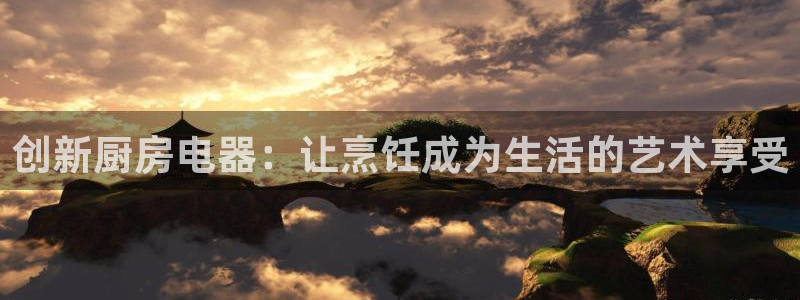 鸿运平台是什么