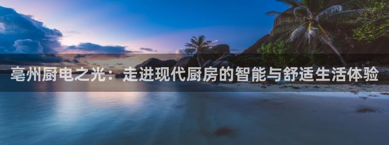 鸿运福彩平台