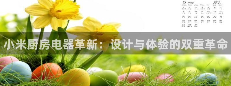 鸿运平台分分彩
