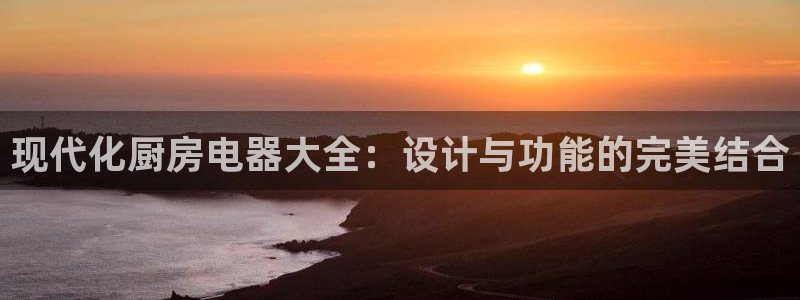 鸿运卡盟平台