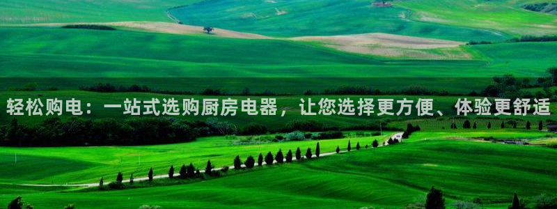 鸿运贷款平台正规吗