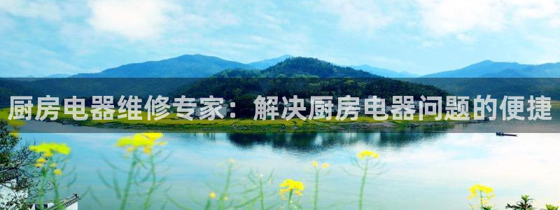 鸿运平台审核需要多久