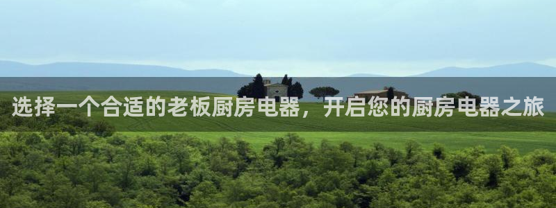 鸿运旧货交易平台