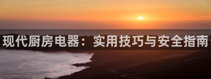 鸿运彩票专业购采平台
