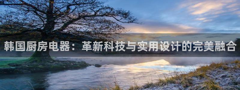 鸿运通贷款平台