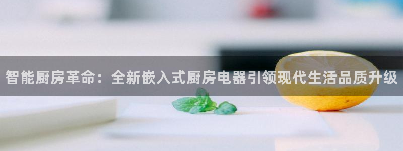 鸿运彩票平台违法吗