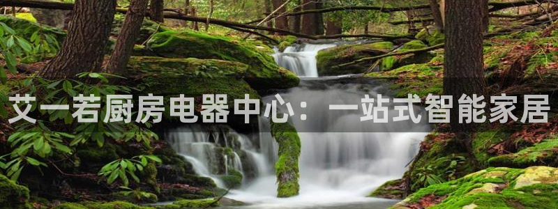 鸿运国际游戏平台
