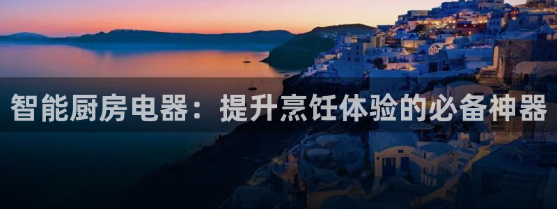 鸿运快三平台