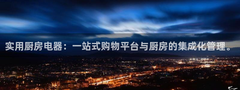 鸿运误乐平台