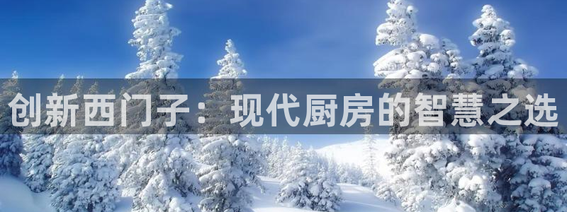 鸿运平台推荐机制
