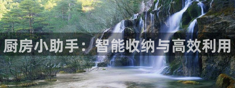 鸿运网站平台