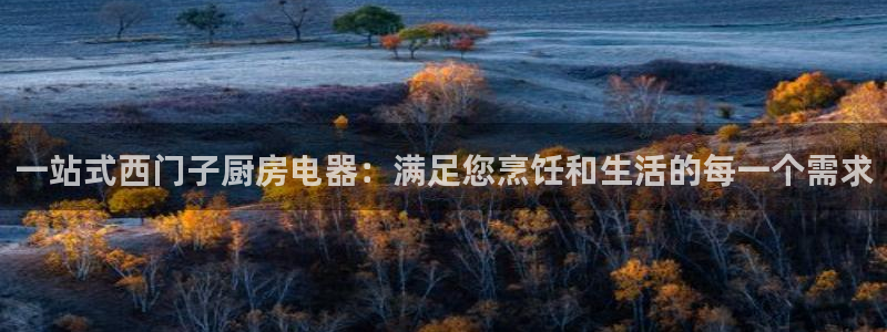 鸿运手机麻将平台