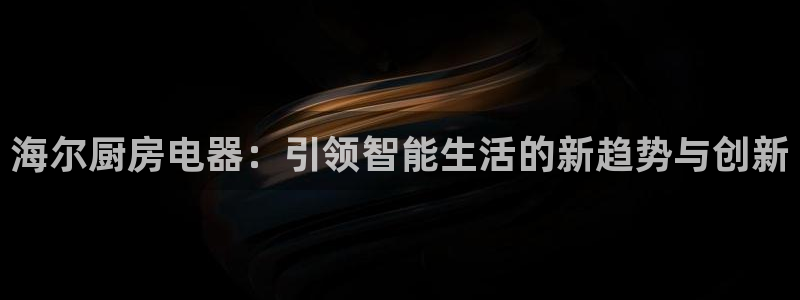 鸿运大秀平台