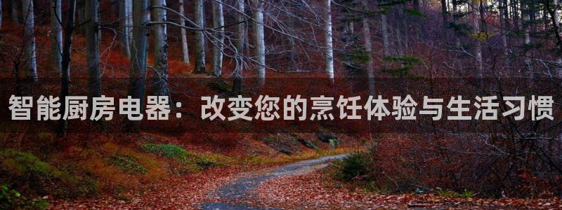 鸿运物流直播平台