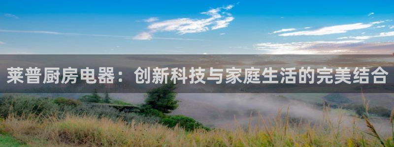 鸿运平台进入官网