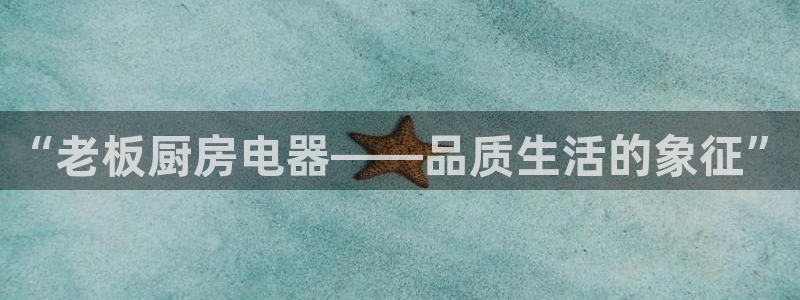 下载鸿运直播平台