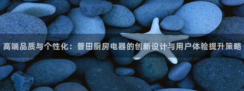 鸿运彩票平台