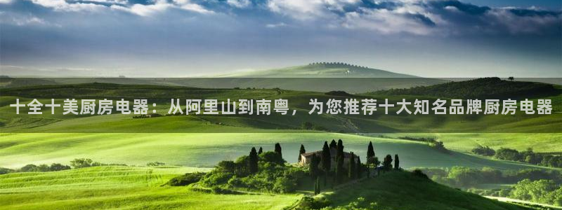 鸿运借款平台可靠吗