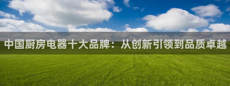 鸿运彩票app平台