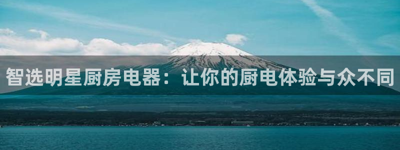 鸿运平台台