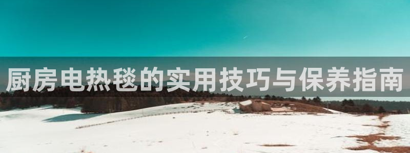 鸿运是什么平台