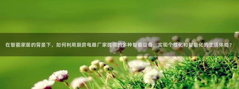 鸿运集团直播平台